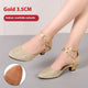 3.5cm Golden With Rough Soles