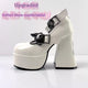 Beige Bright Leather