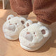 Milky White