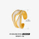 Shaped Ring-ZN426-2