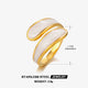 Geometric Ring